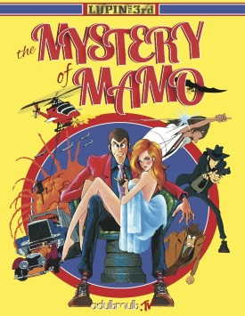 Люпен III: Тайна Мамо / Lupin III: The Secret of Mamo